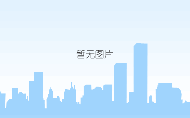 开公司取名字大全(精选2655个)